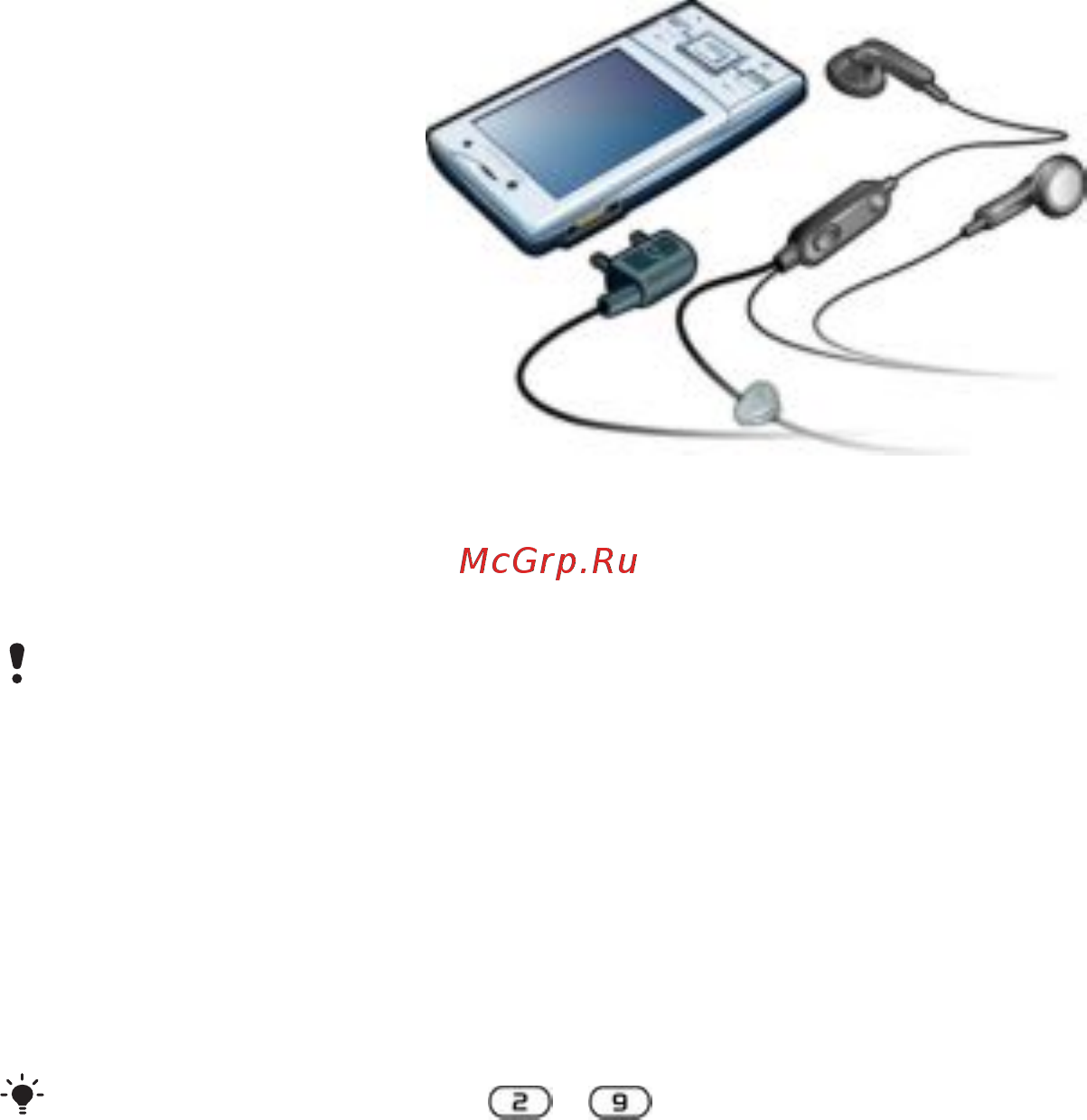 SonyEricsson J20i 2Gb Black [30/68] Стереофоническая минигарнитура