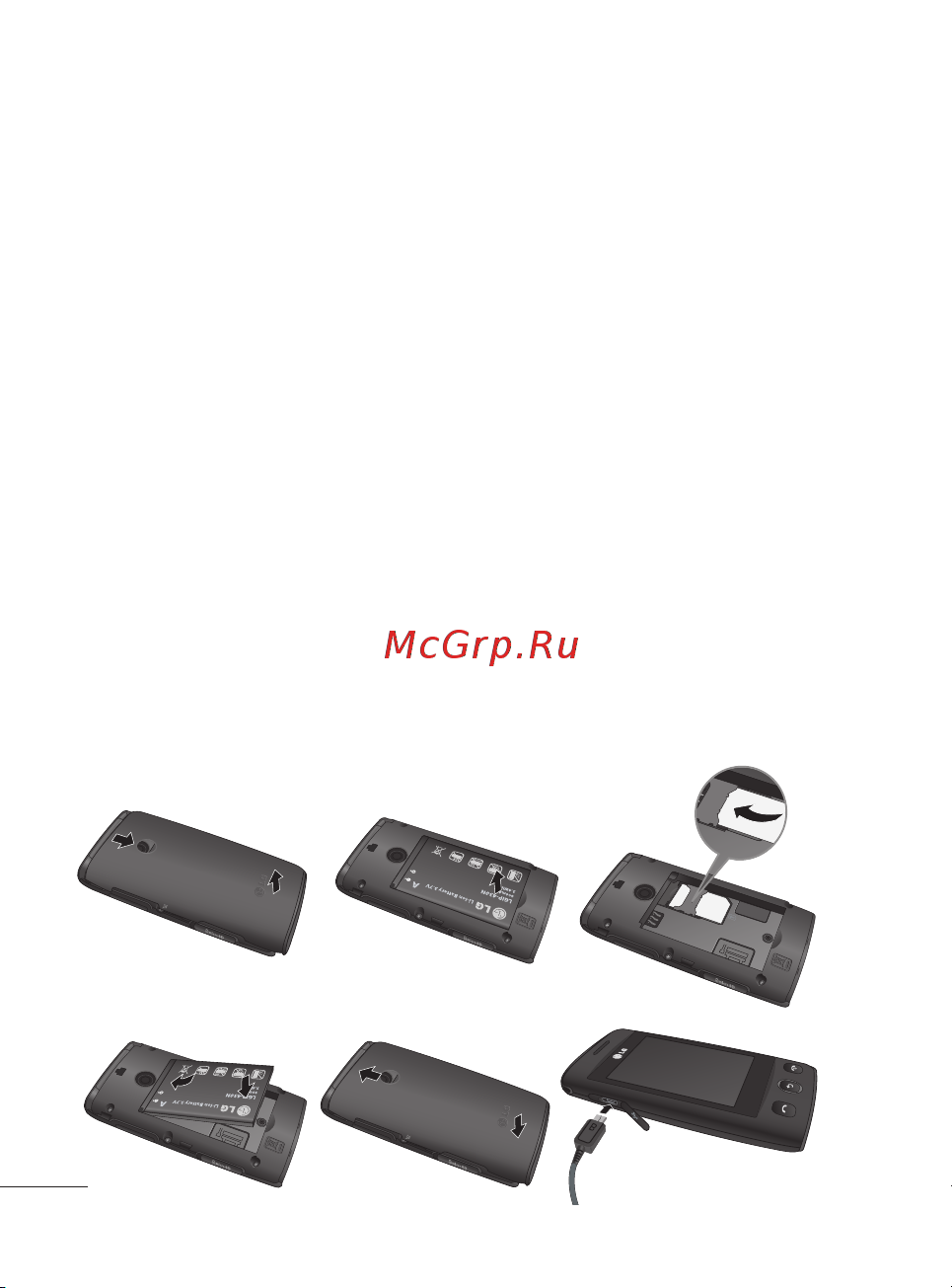 LG T300 Black [12/42] Установка sim карты и батареи телефона