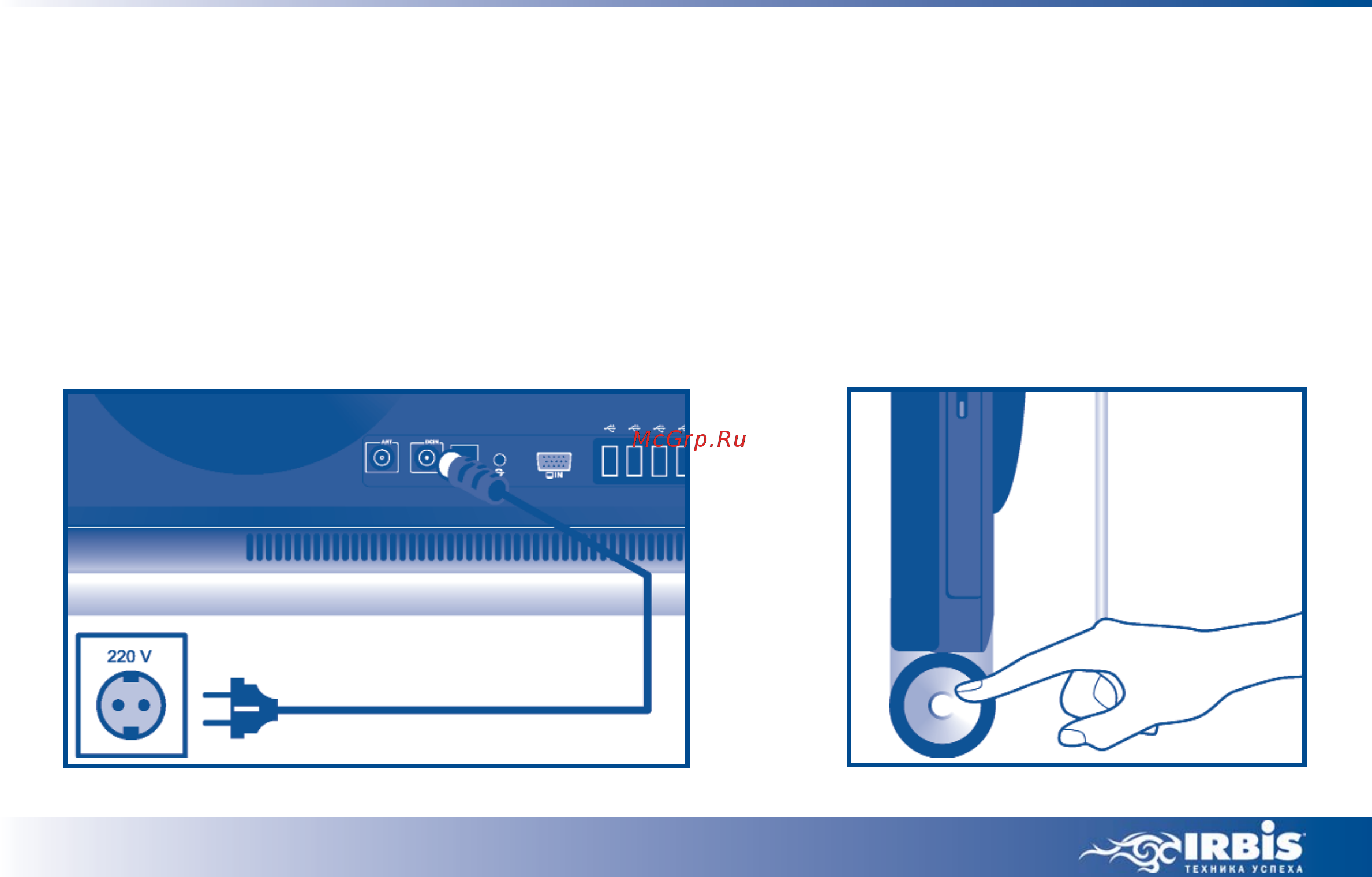 Irbis PC-A2101 i3540 [9/24] Включение моноблока