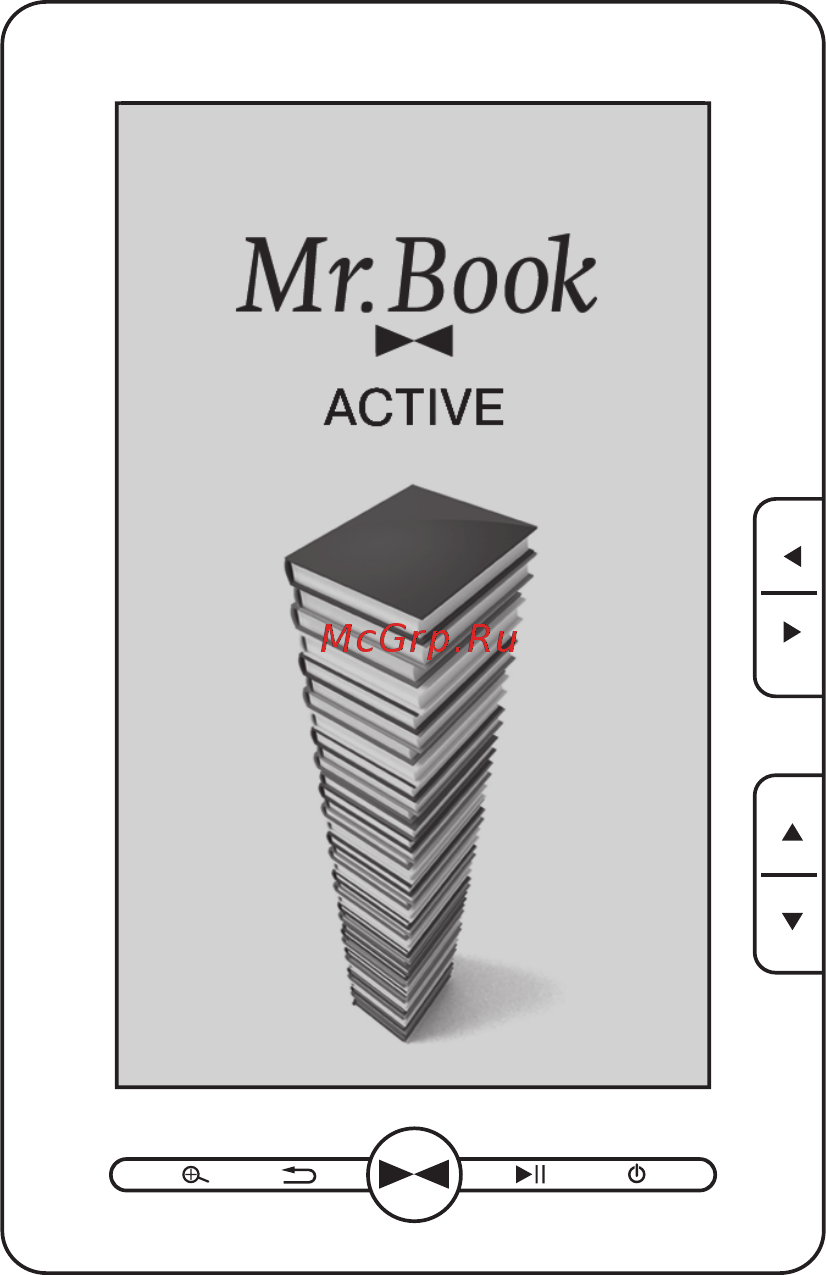 Mr.book Active White [5/20] Внешний вид