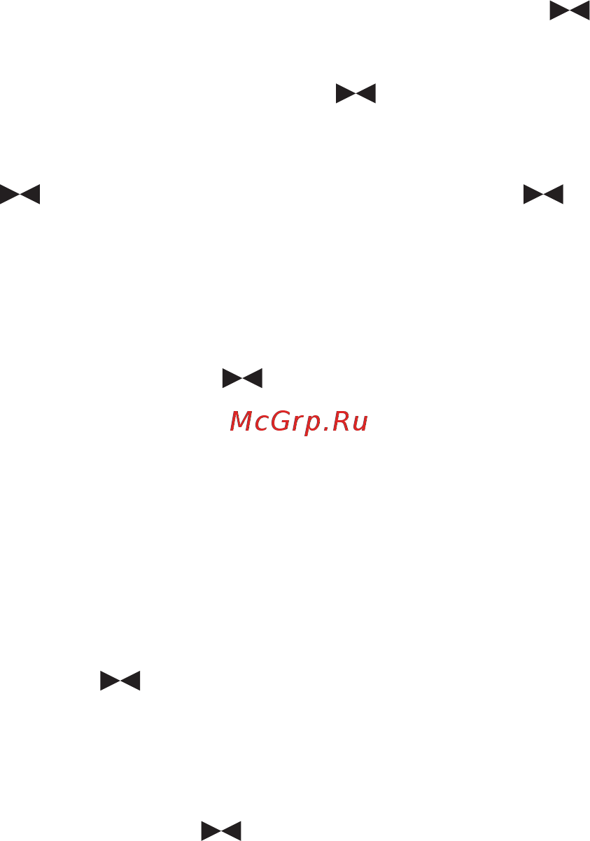 Mr.book Active White [6/20] Кнопки