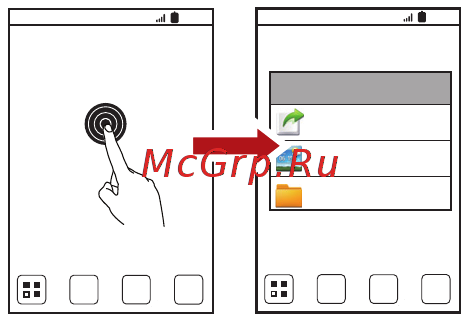 Huawei Ascend G300 Black [10/33] Выберите действиевыберите действи