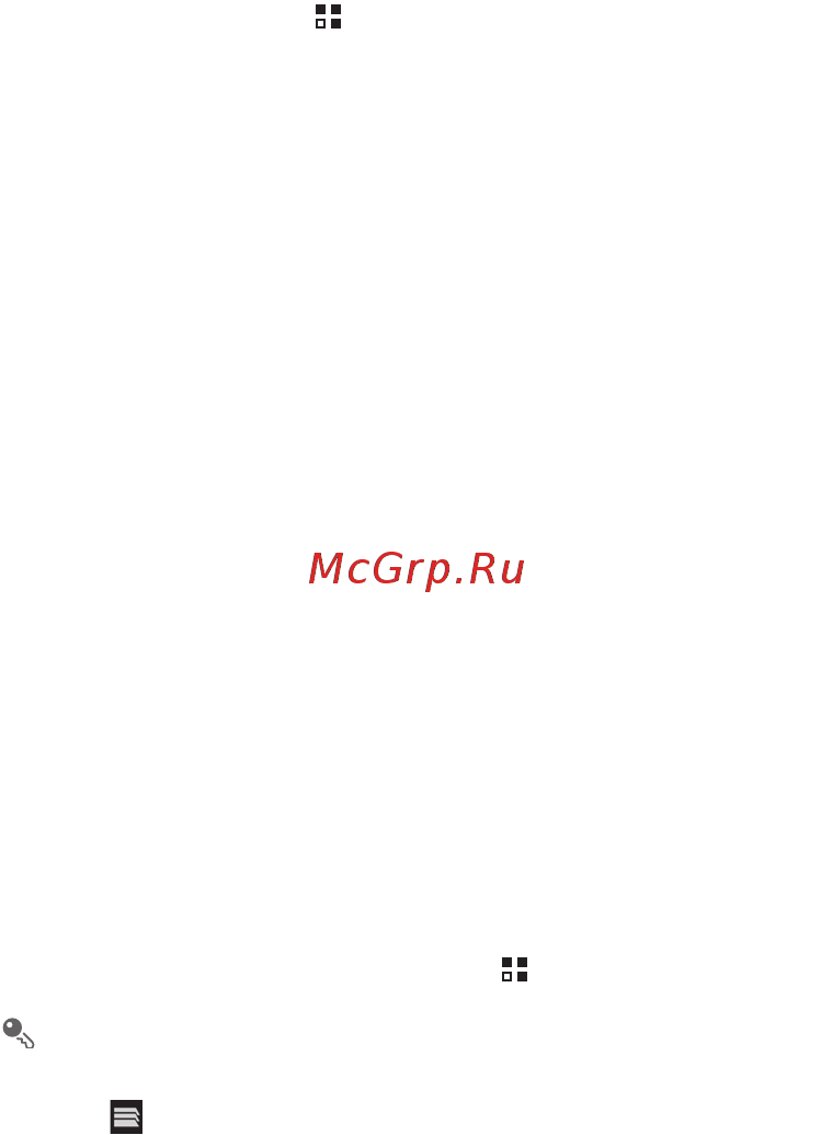Huawei G330 White [41/82] Браузер