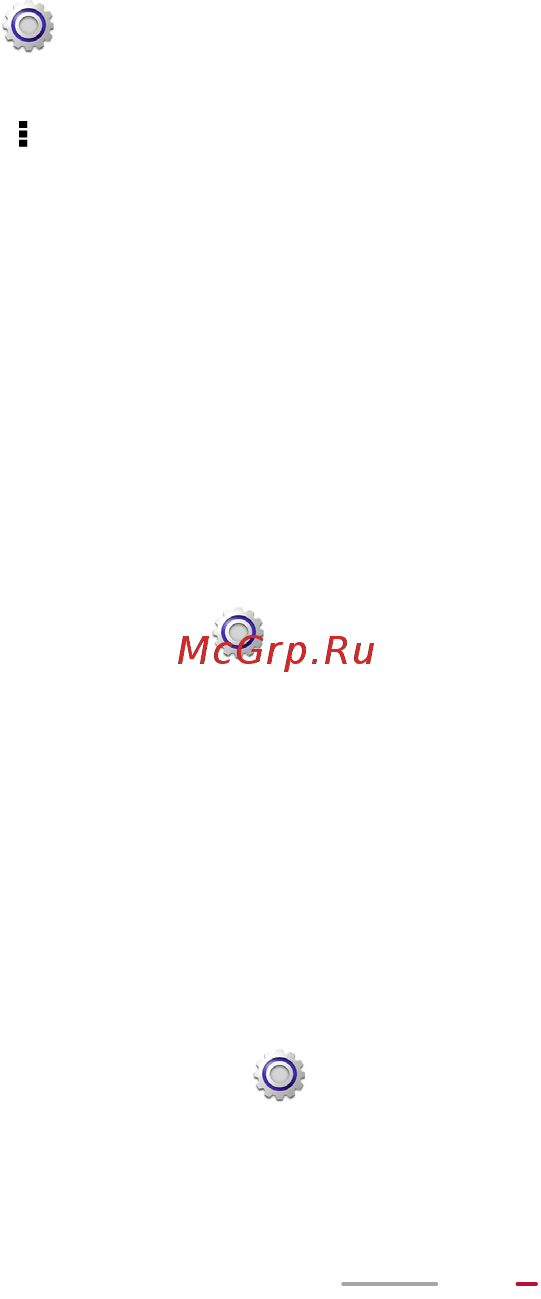 Huawei MediaPad 10 FHD LTE [80/98] Синхронизация аккаунтов