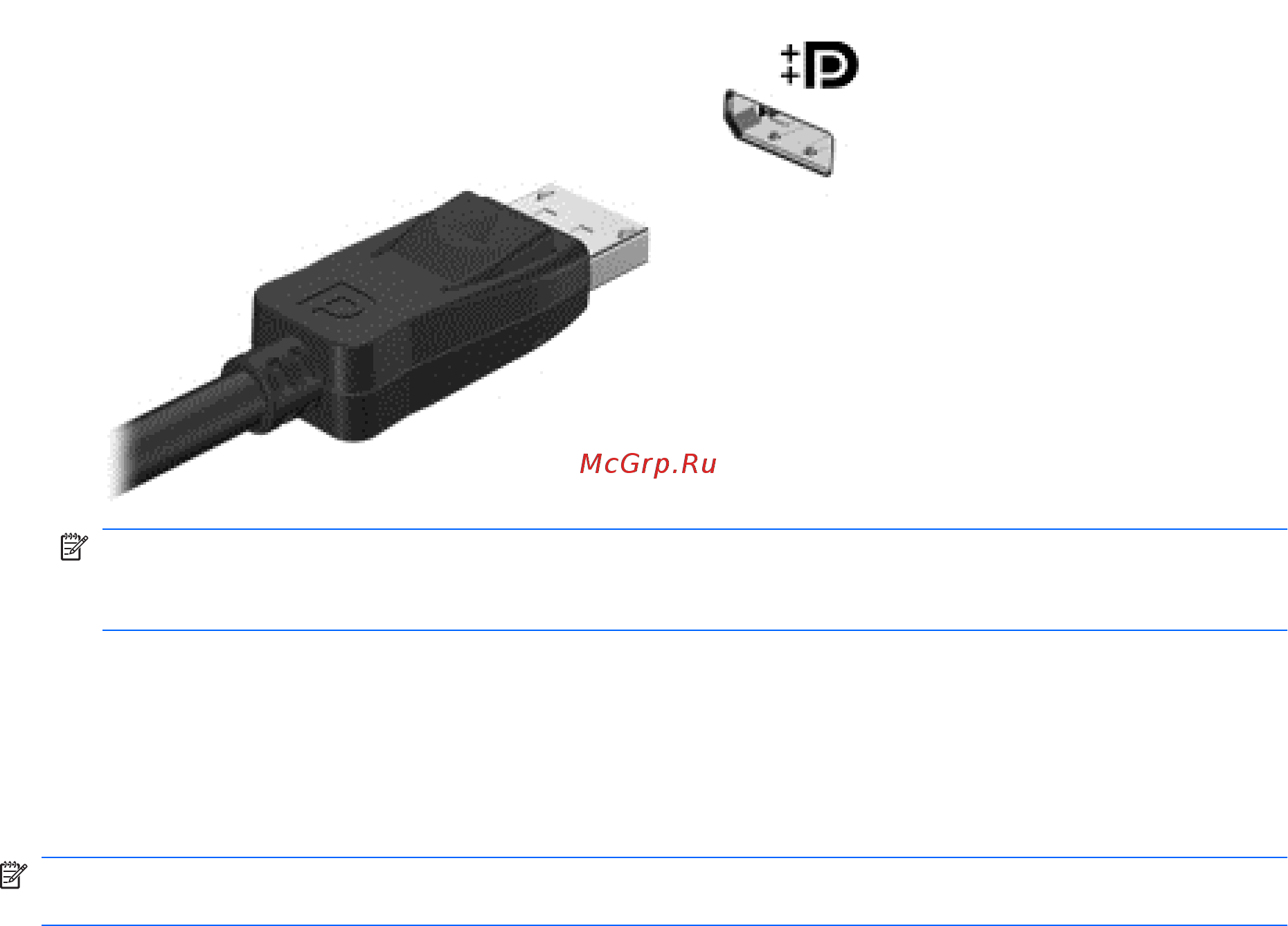 HP 650 C5C49EA Инструкция по эксплуатации онлайн [30/92] 239012