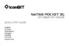 Iconbit NetTAB Pocket 3G NT-3601P black Инструкция по эксплуатации