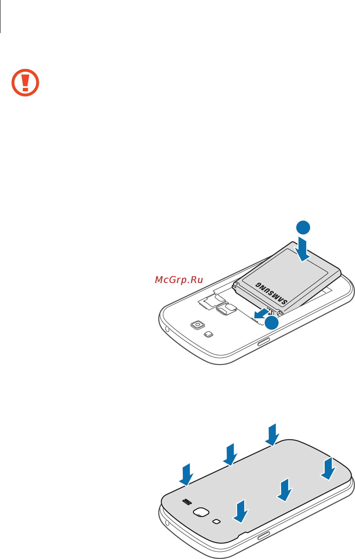 Samsung GALAXY Grand 2 DS SM-G7102 White [11/130] Начало работы