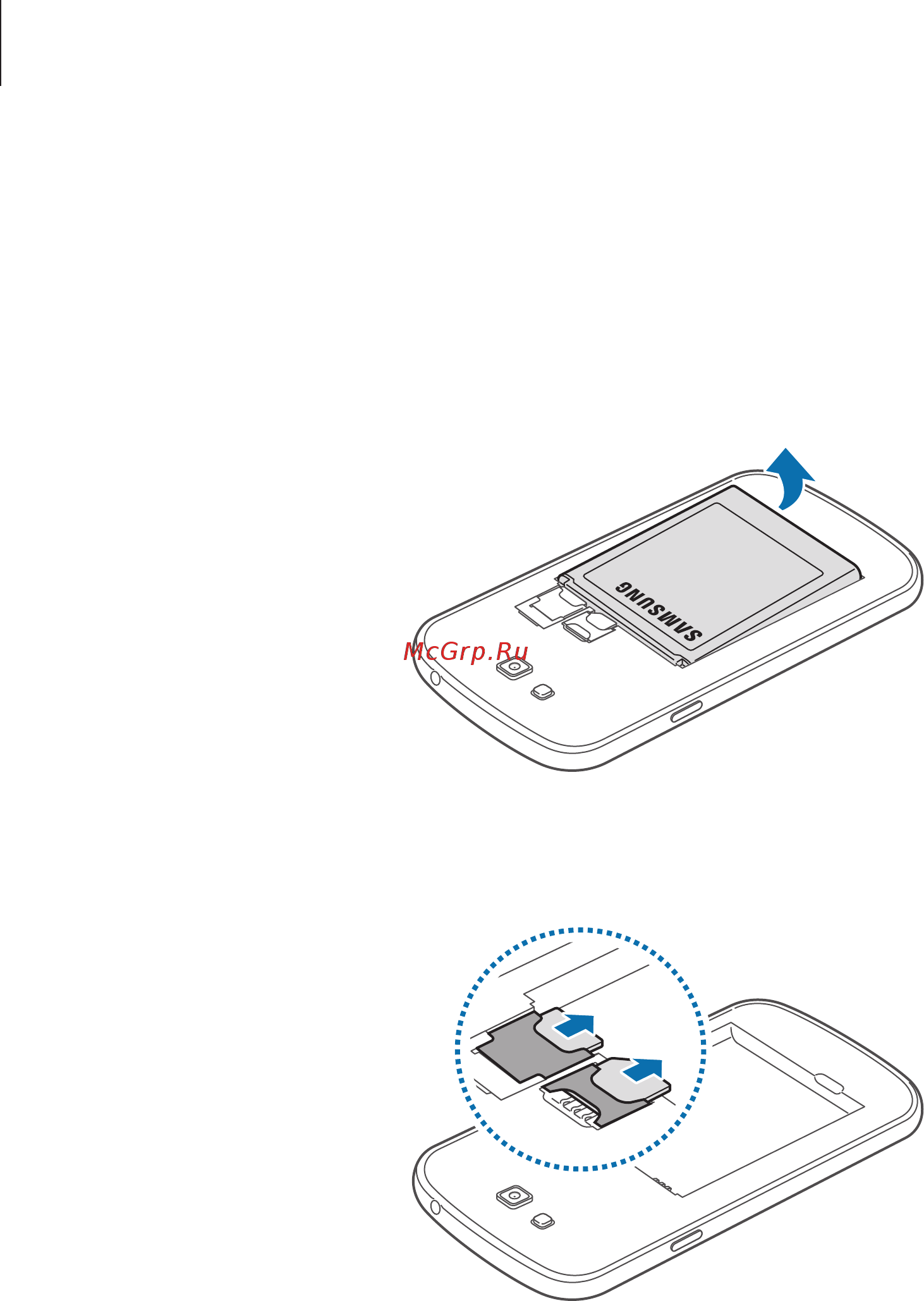 Samsung GALAXY Grand 2 DS SM-G7102 White Инструкция по эксплуатации онлайн [12/130] 239297