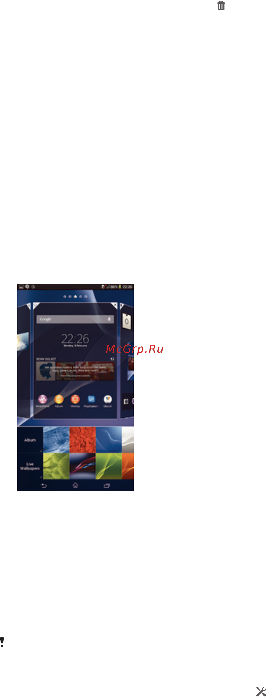 Sony Xperia T2 Ultra Dual D5322 Black [19/118] Фоновый рисунок и темы