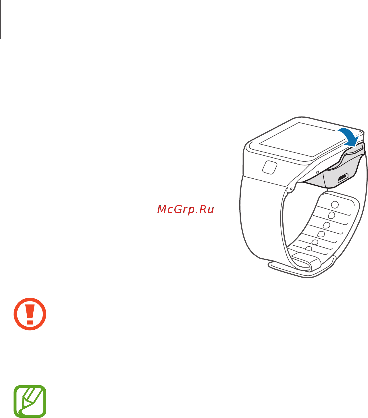 Samsung Gear2 SM-R380 Metallic Orange [12/75] Начало работы