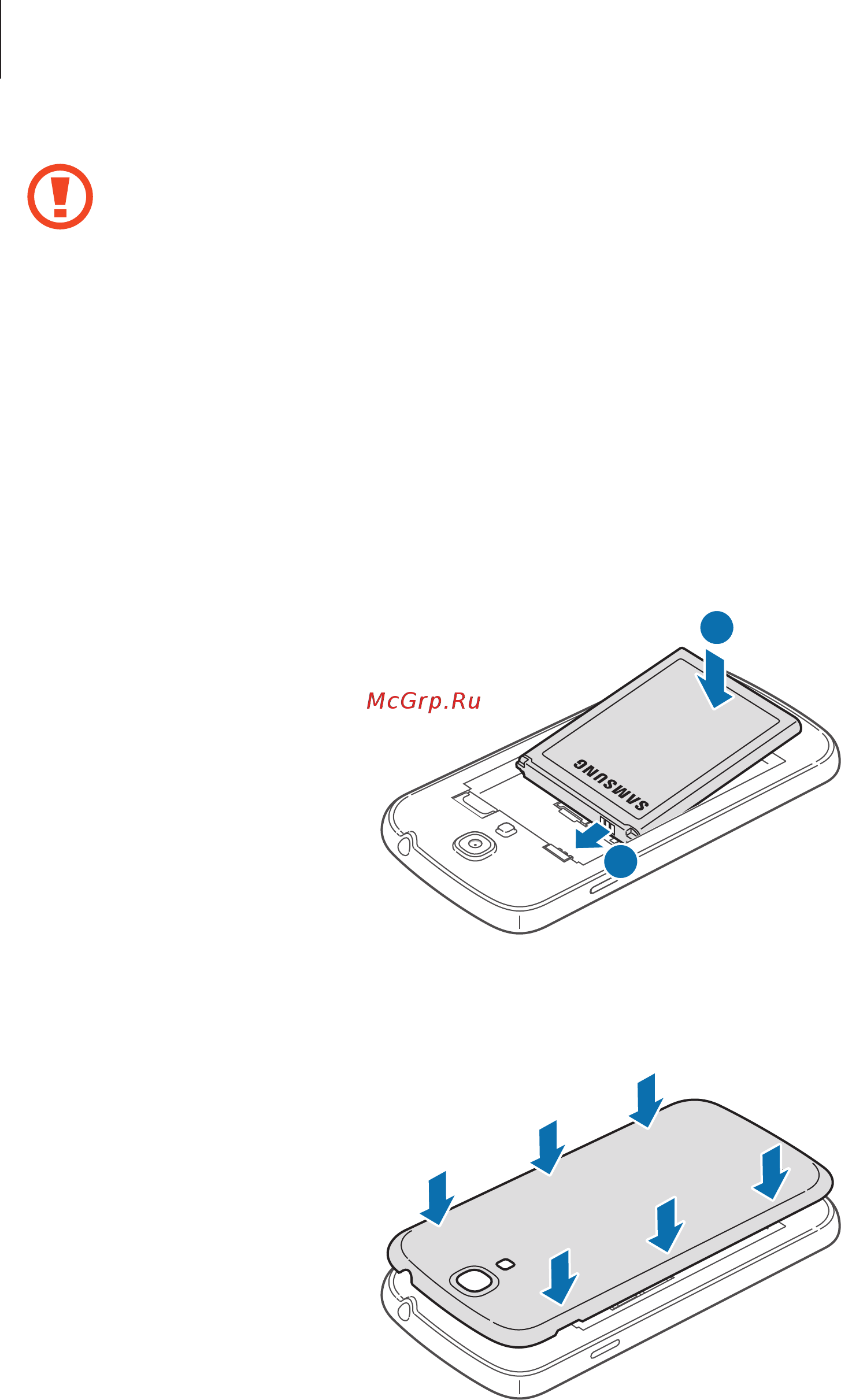Samsung Galaxy S4 mini GT-I9192 Brown [11/130] Начало работы