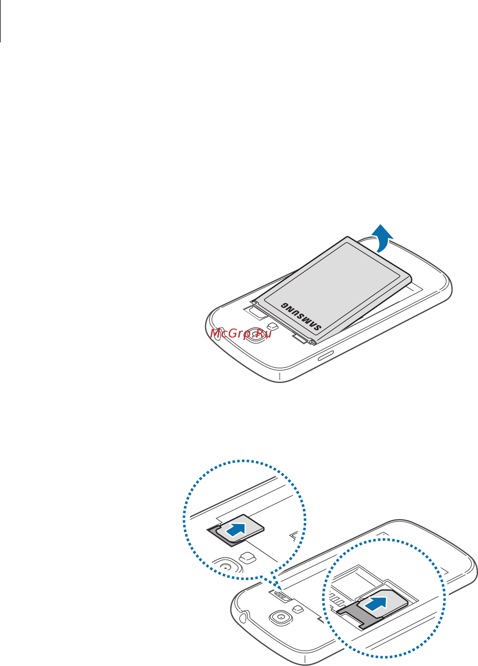 Samsung Galaxy S4 mini GT-I9192 Yellow Инструкция по эксплуатации онлайн [12/130] 239333