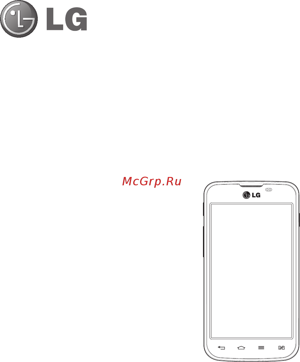 LG L5 II Dual White [3/104] Руководство пользователя