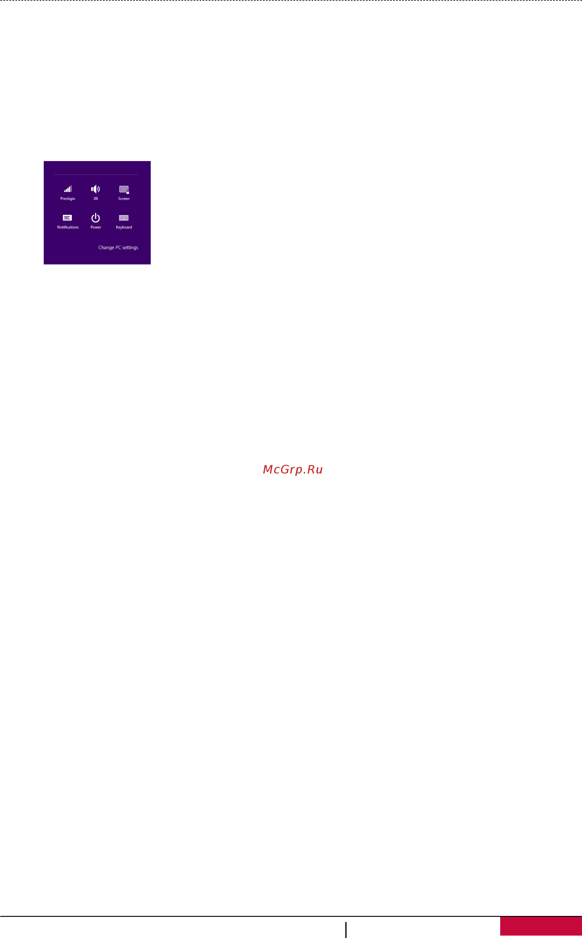 Prestigio PMP810FWH [21/26] Панель управления