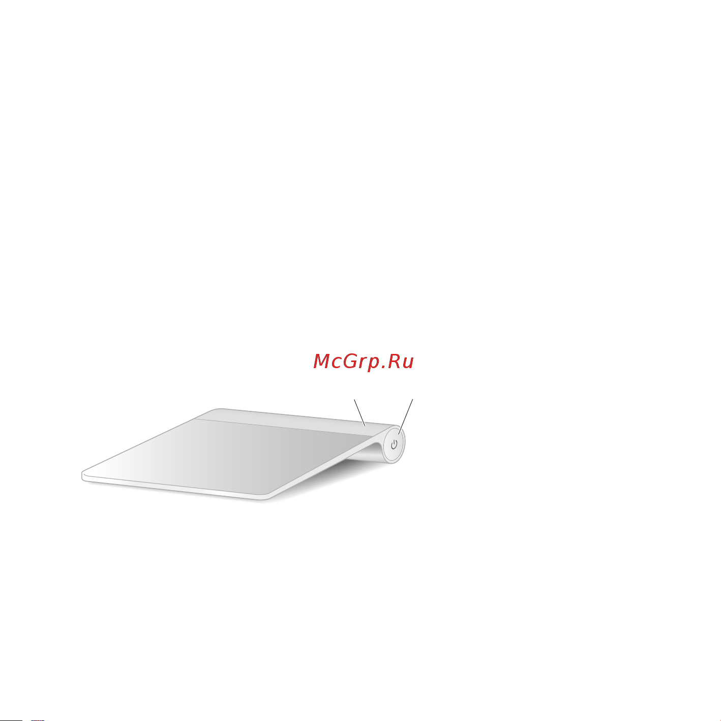 Apple MC380ZM/B [2/8] Включение трекпада