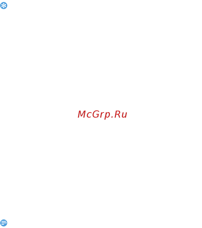 Philips S308 Red [11/102] Настройка блокировки экрана