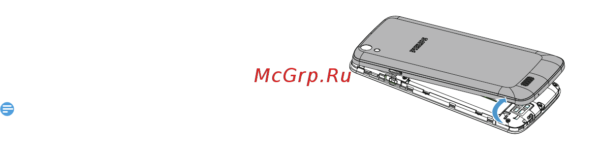 Philips Xenium I908 White [10/42] Сборка и зарядка