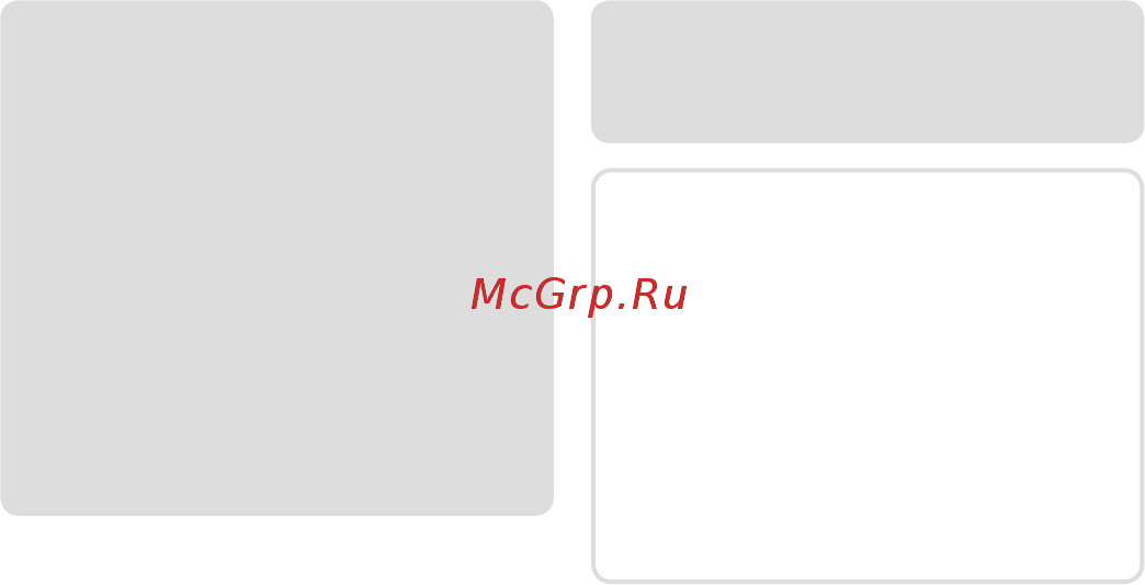 LG G Pad 8 V490 White [15/58] Информация об импортере 1 импортер в россию общество с ограниченной ответственностью лг электроникс рус 143160 московская область рузский р н с п дороховское 86км минского шоссе д 2 импортер в казахстан lg electronics in almaty kazakhstan информация о производителе лг электроникс инк корея 150 721 сеул йеонгде унгпо гу йеоуи до донг 20 лгтвин тауэр