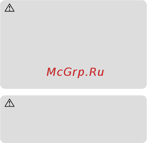 LG G Pad 8 V490 White [22/58] Рекомендації щодо безпеки та ефективного використання