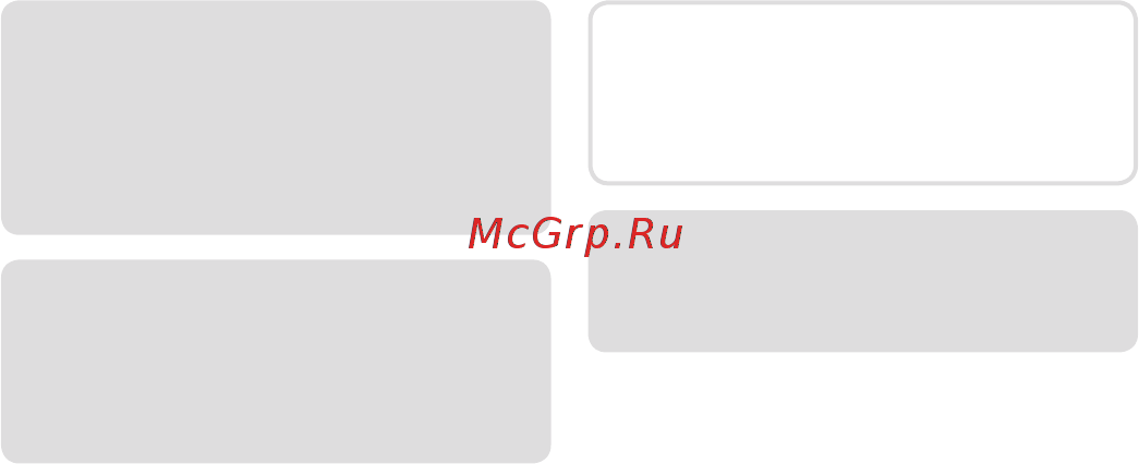 LG G Pad 8 V490 White [28/58] Рекомендації щодо безпеки та ефективного використання