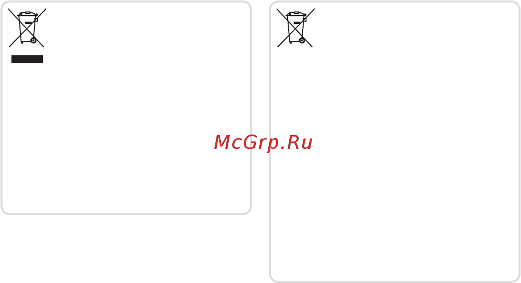 LG G Pad 8 V490 White Инструкция по эксплуатации онлайн [30/58] 239516