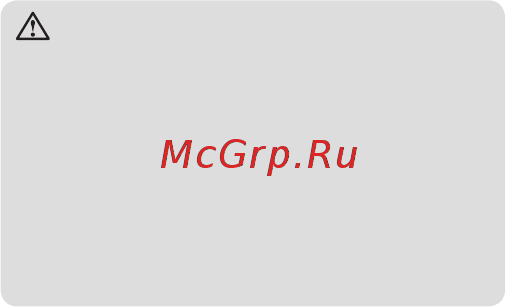 LG G Pad 8 V490 White [36/58] Қауіпсіз және тиімді пайдалану туралы нұсқаулар