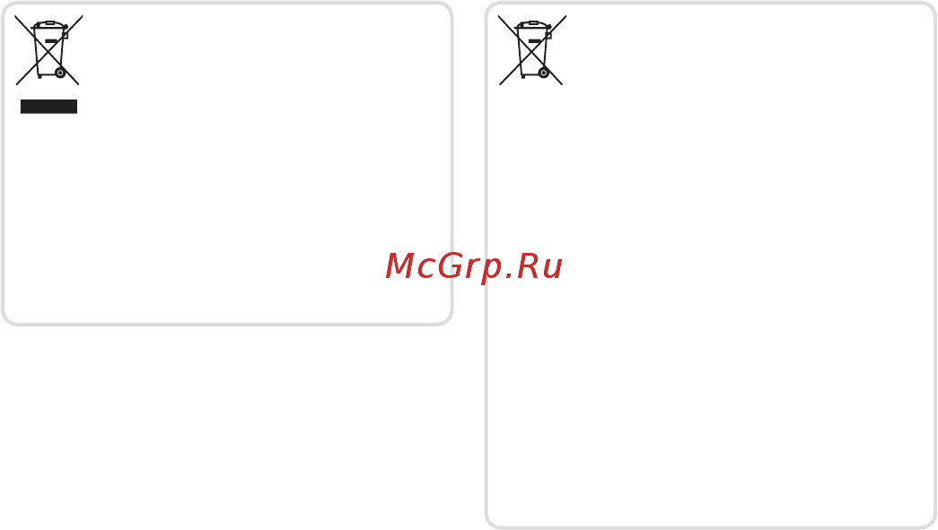 LG G Pad 8 V490 White Инструкция по эксплуатации онлайн [44/58] 239516
