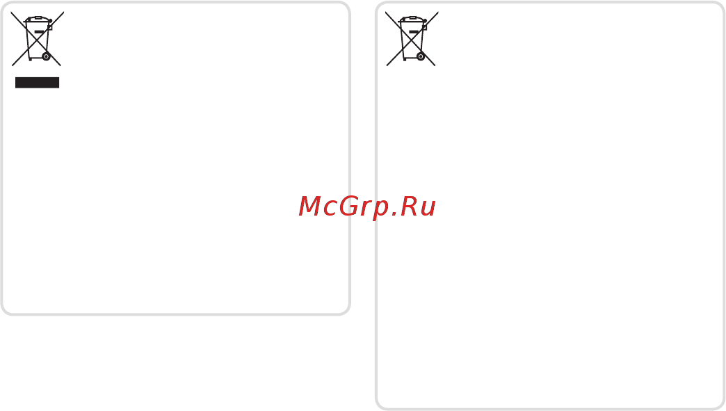 LG G Pad 8 V490 White Инструкция по эксплуатации онлайн [57/58] 239516