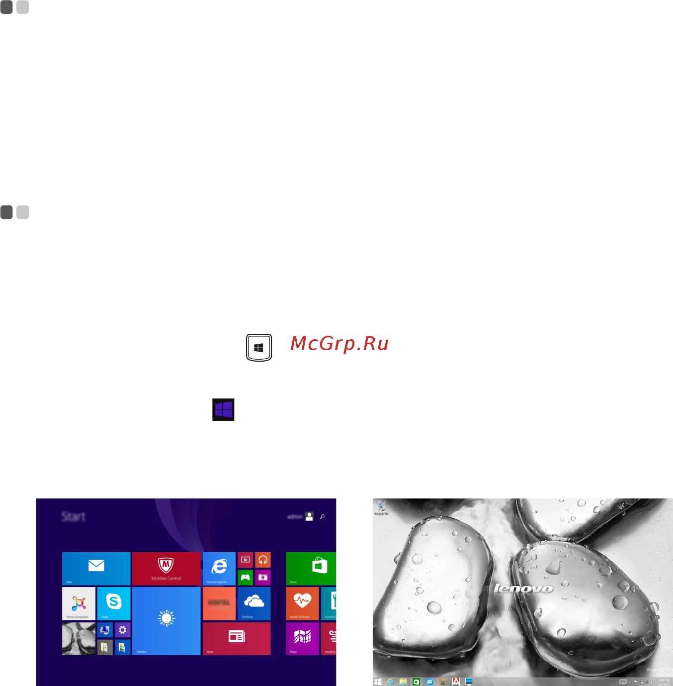 Lenovo MIIX3-1030 64Gb WiFi Black [18/36] Стартовый экран рабочий стол