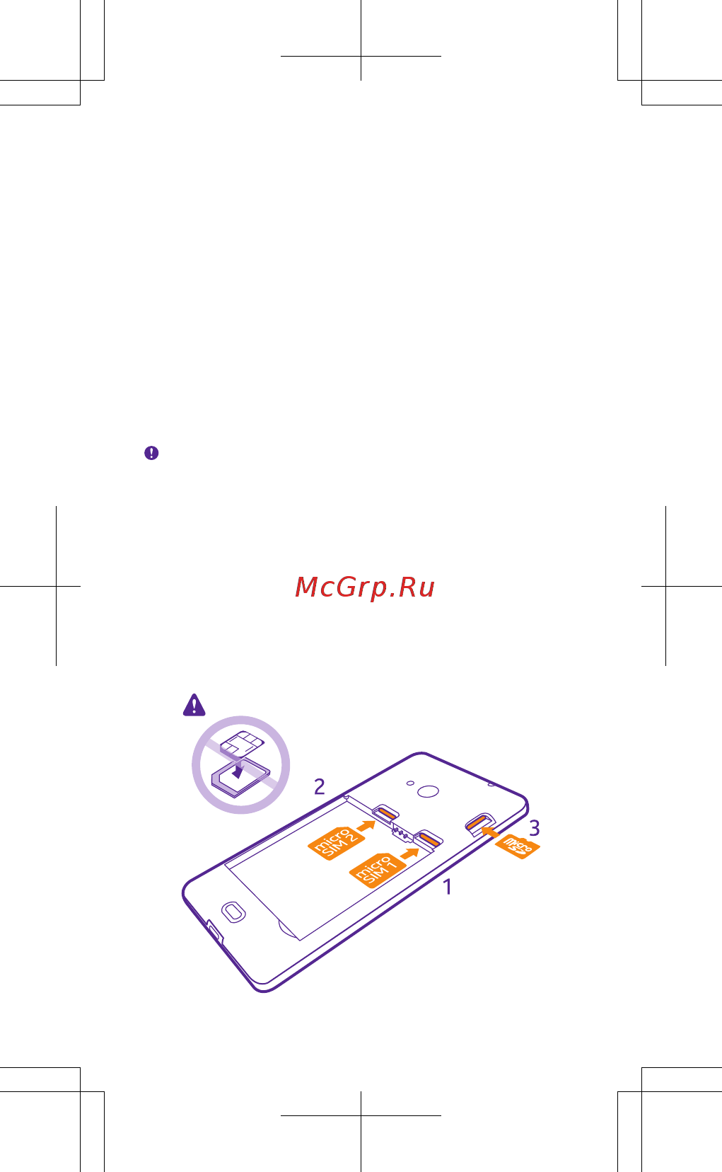 Microsoft Lumia 535 DS White [9/33] Установка sim карты и карты памяти