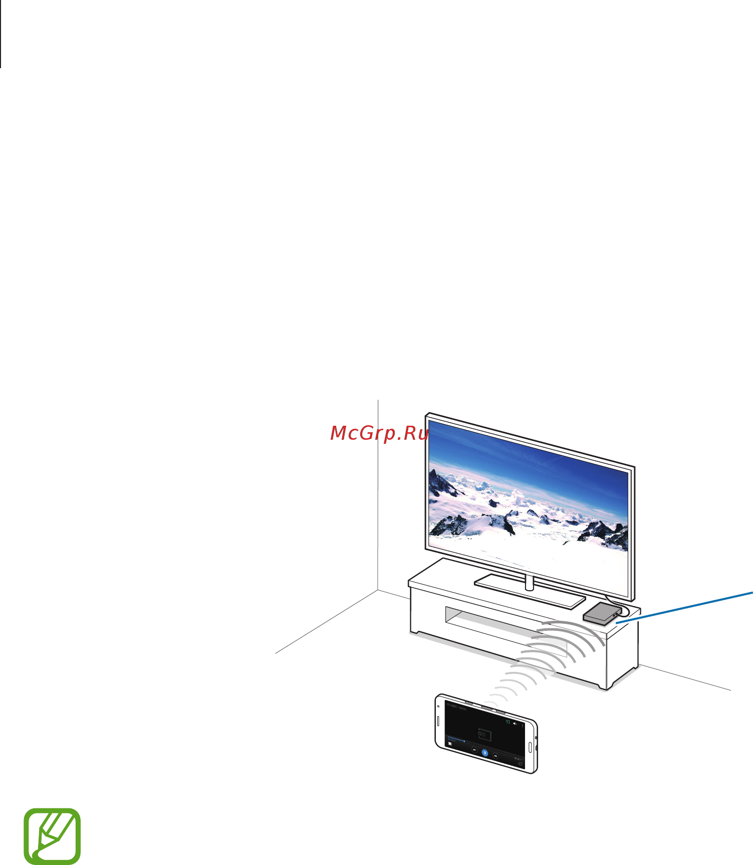 Samsung Galaxy A3 SM-A300F Wh+Браслет Pandora F-590508CZ [77/104] Screen mirroring