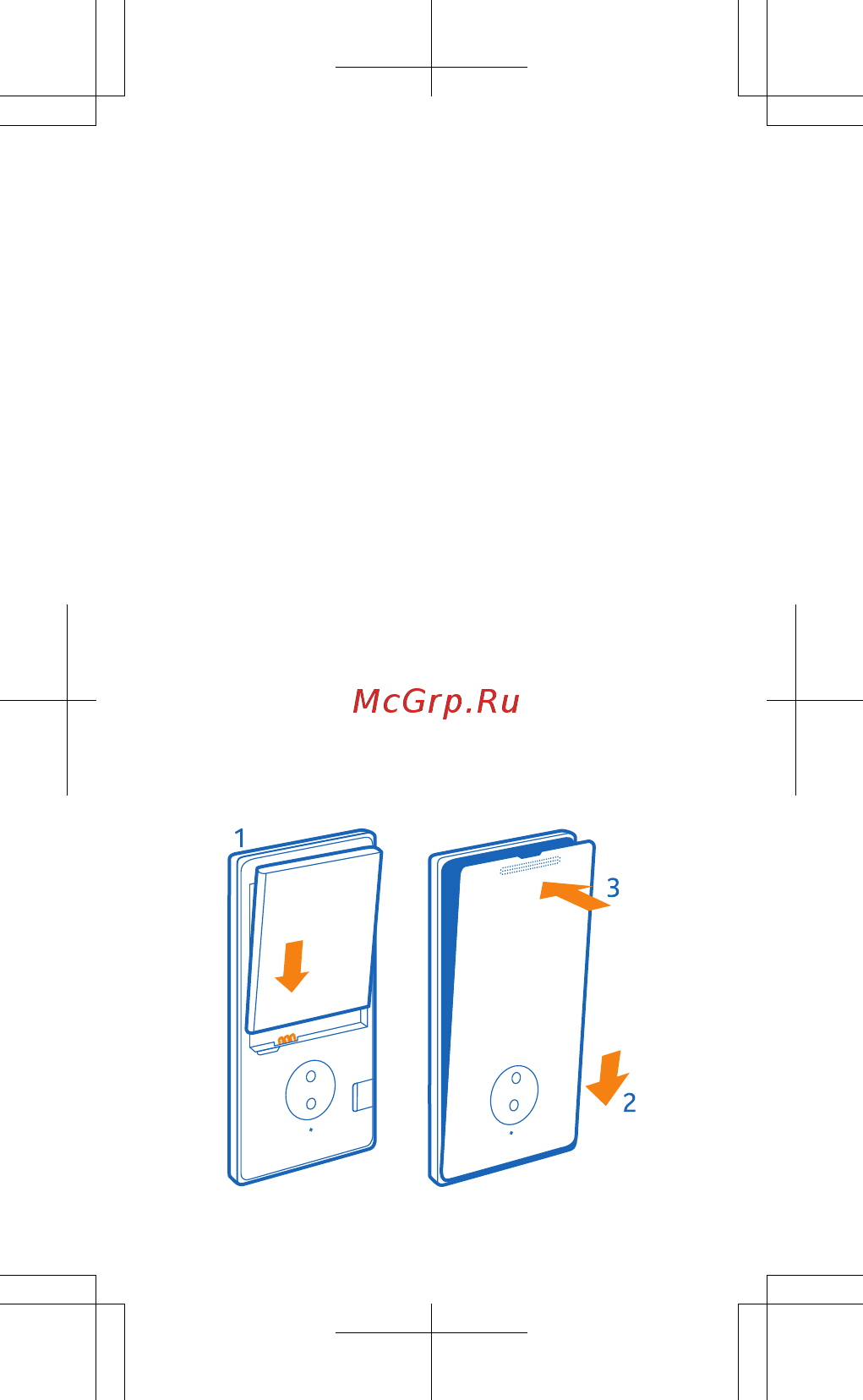 Nokia Lumia 830 Black Gold Инструкция по эксплуатации онлайн [10/29] 239633