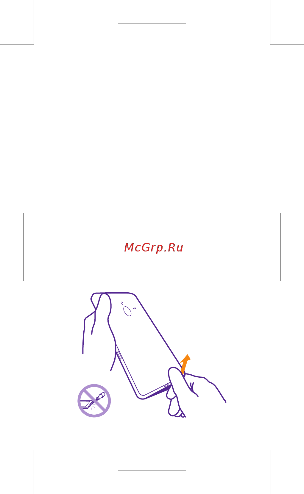 Microsoft Lumia 640 XL 3G Dual Sim Black [6/36] Начало работы