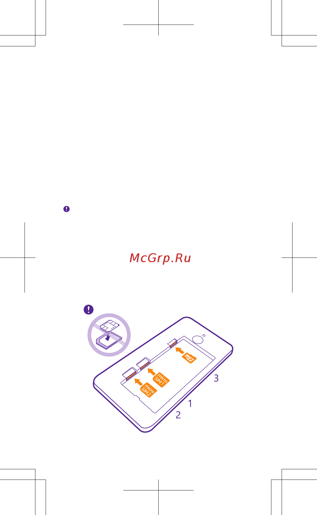 Microsoft Lumia 640 XL 3G Dual Sim Black [7/36] Установка sim карты и карты памяти