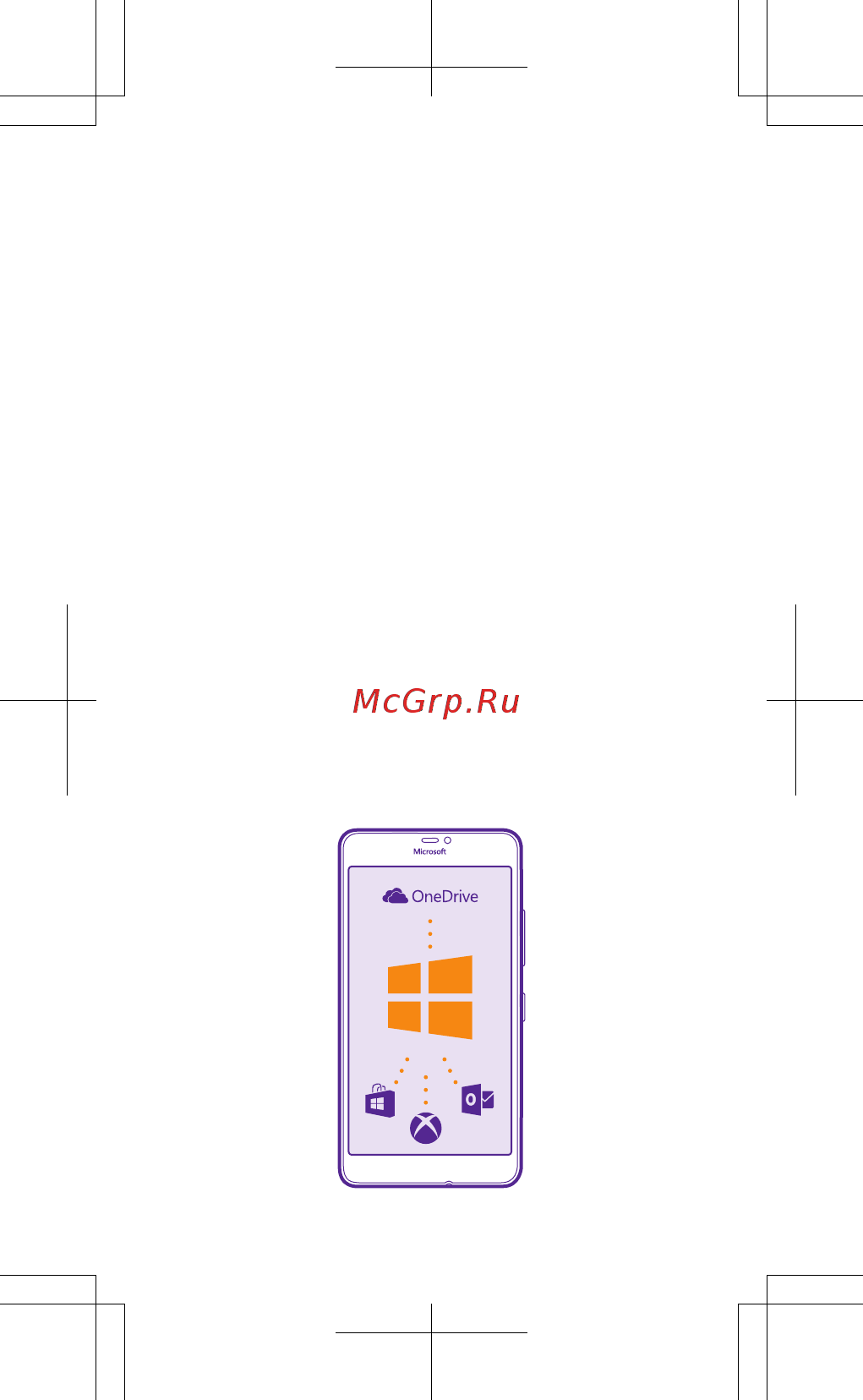 Microsoft Lumia 640 XL 3G Dual Sim Black [9/36] Настройка телефона