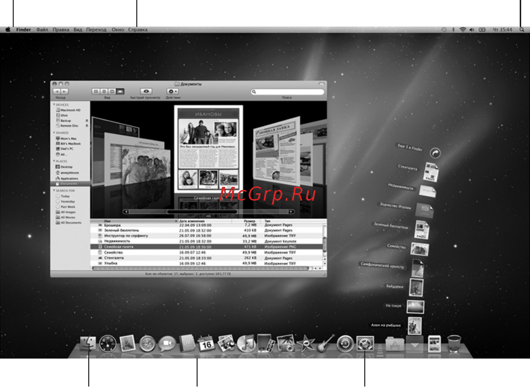 Apple MacBook Air 11