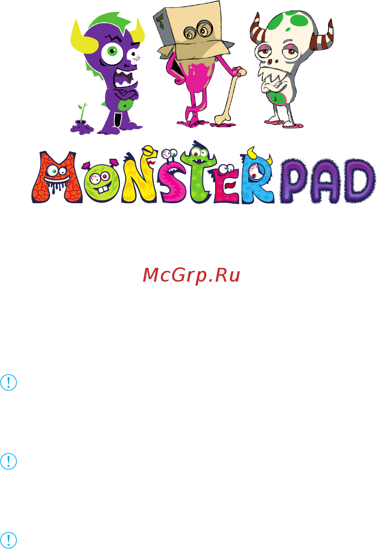 Turbo MonsterPad 7