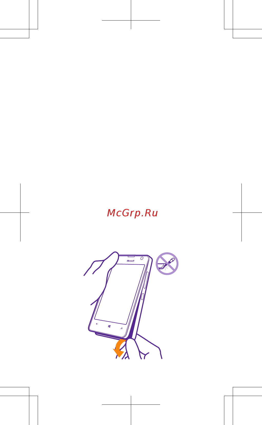 Microsoft Lumia 430 Bright Orange [6/34] Начало работы
