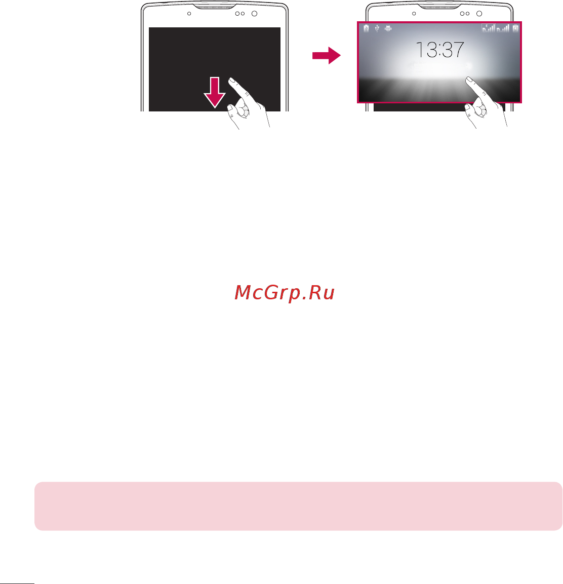 LG Magna Black (H502) [40/113] Knockon