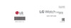 LG Urban W150 Gold Инструкция по эксплуатации
