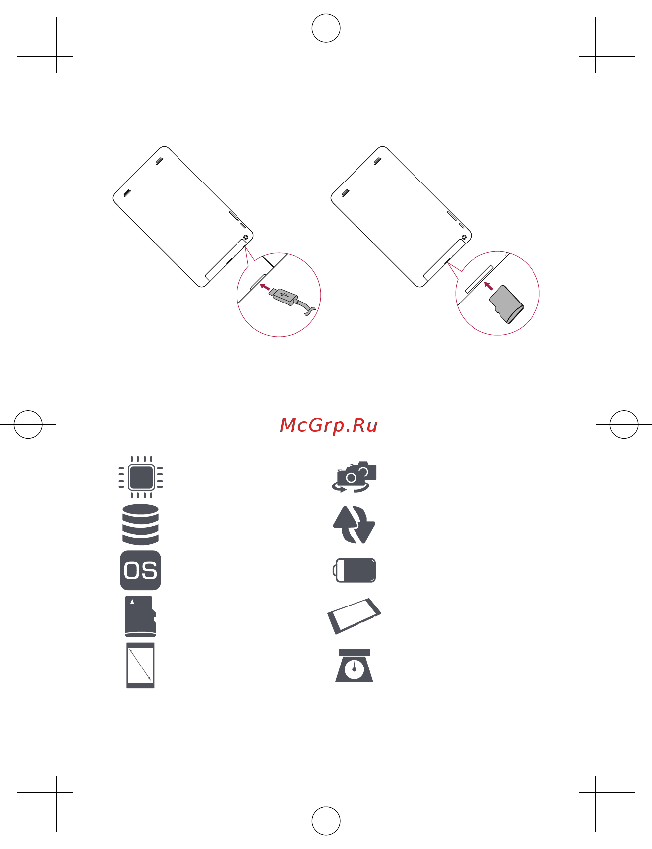 Prestigio MultiPad Wize PMT3008 WI 8