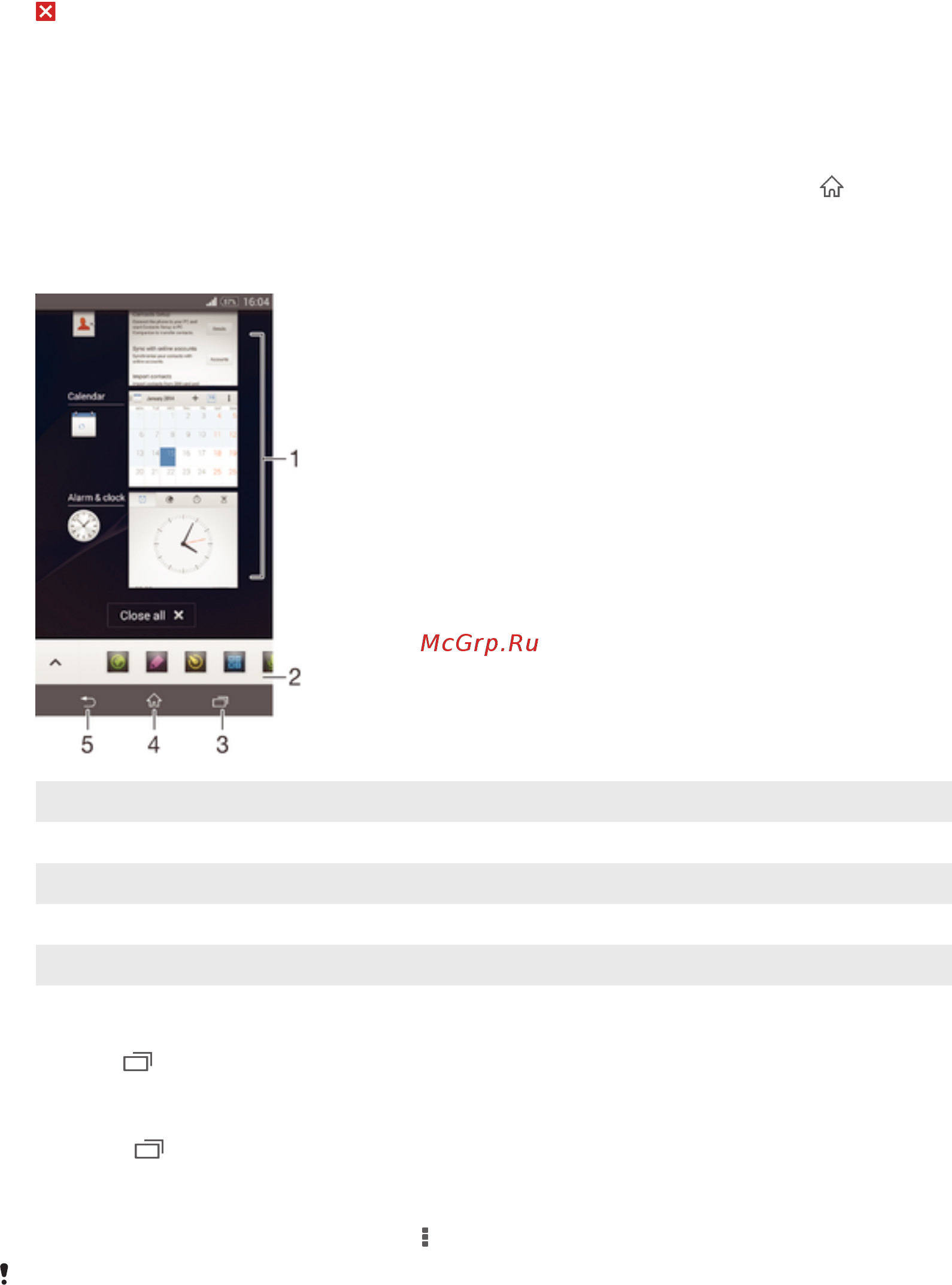 Sony Xperia E4 Dual E2115 White [17/127] Перемещение по приложениям