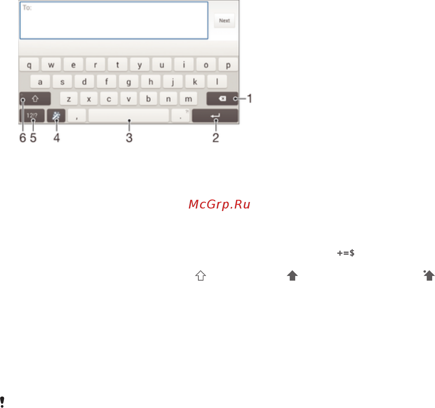 Sony Xperia E4 Dual E2115 White [43/127] Ввод текста