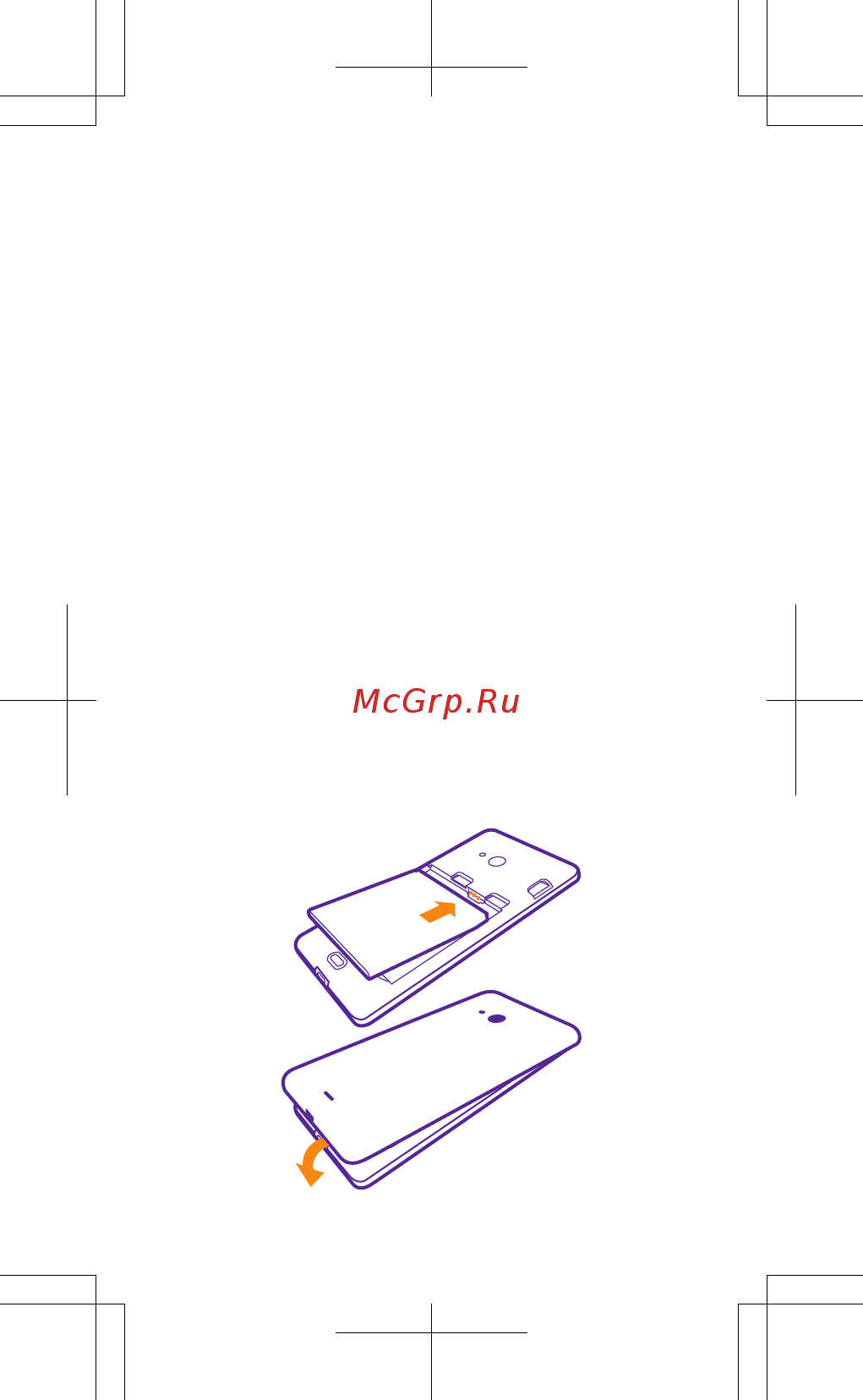 Microsoft Lumia 535 DS Black (RM1090) Инструкция по эксплуатации онлайн [10/33] 239745
