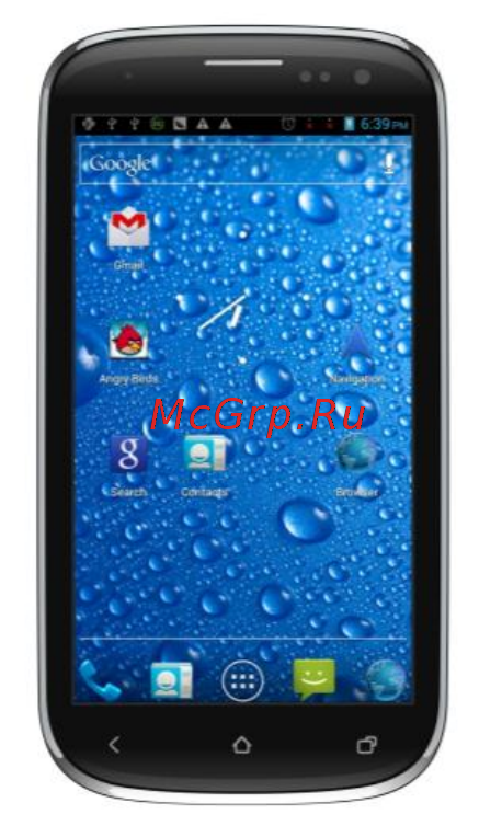 Ritmix RMP-470 Black Инструкция по эксплуатации онлайн