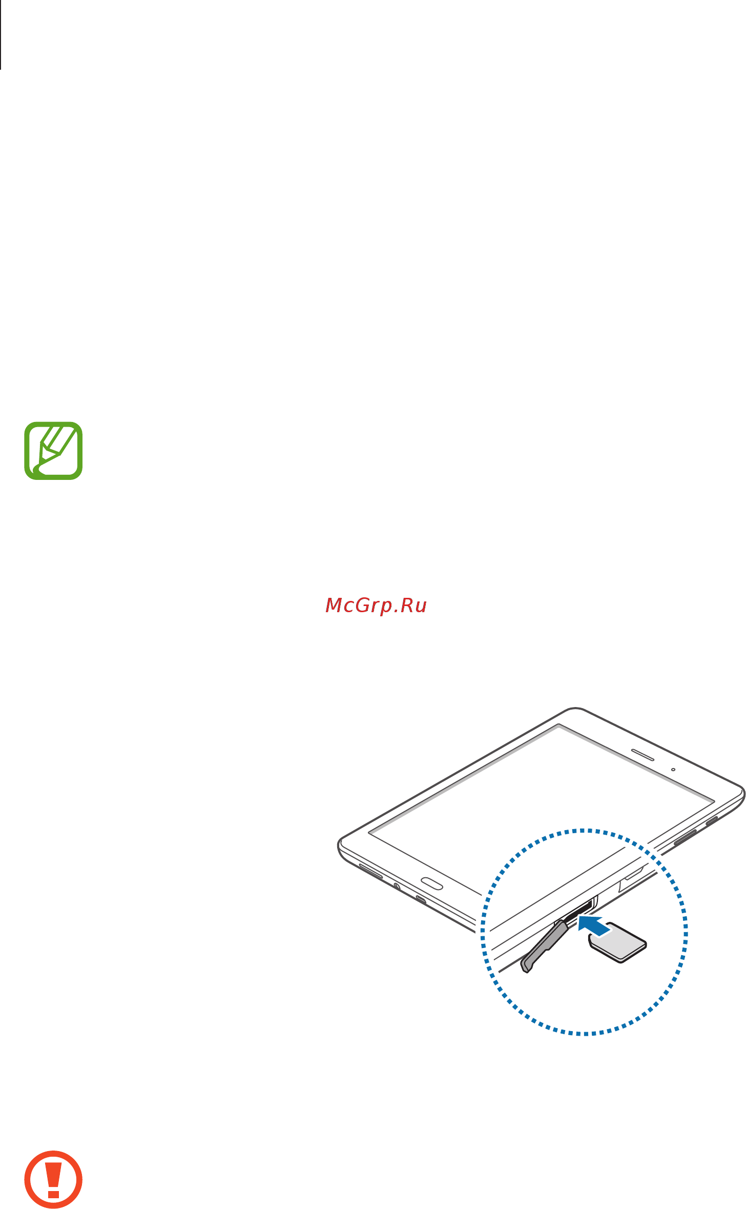 Samsung Galaxy Tab A 8