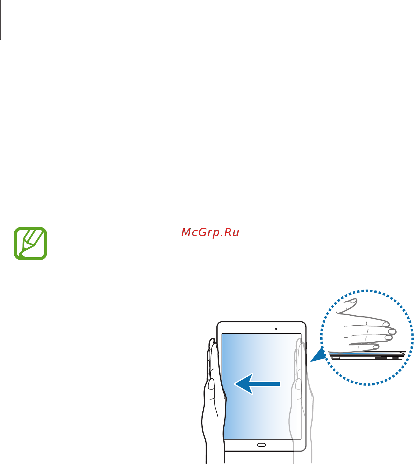Samsung Galaxy Tab A 9.7