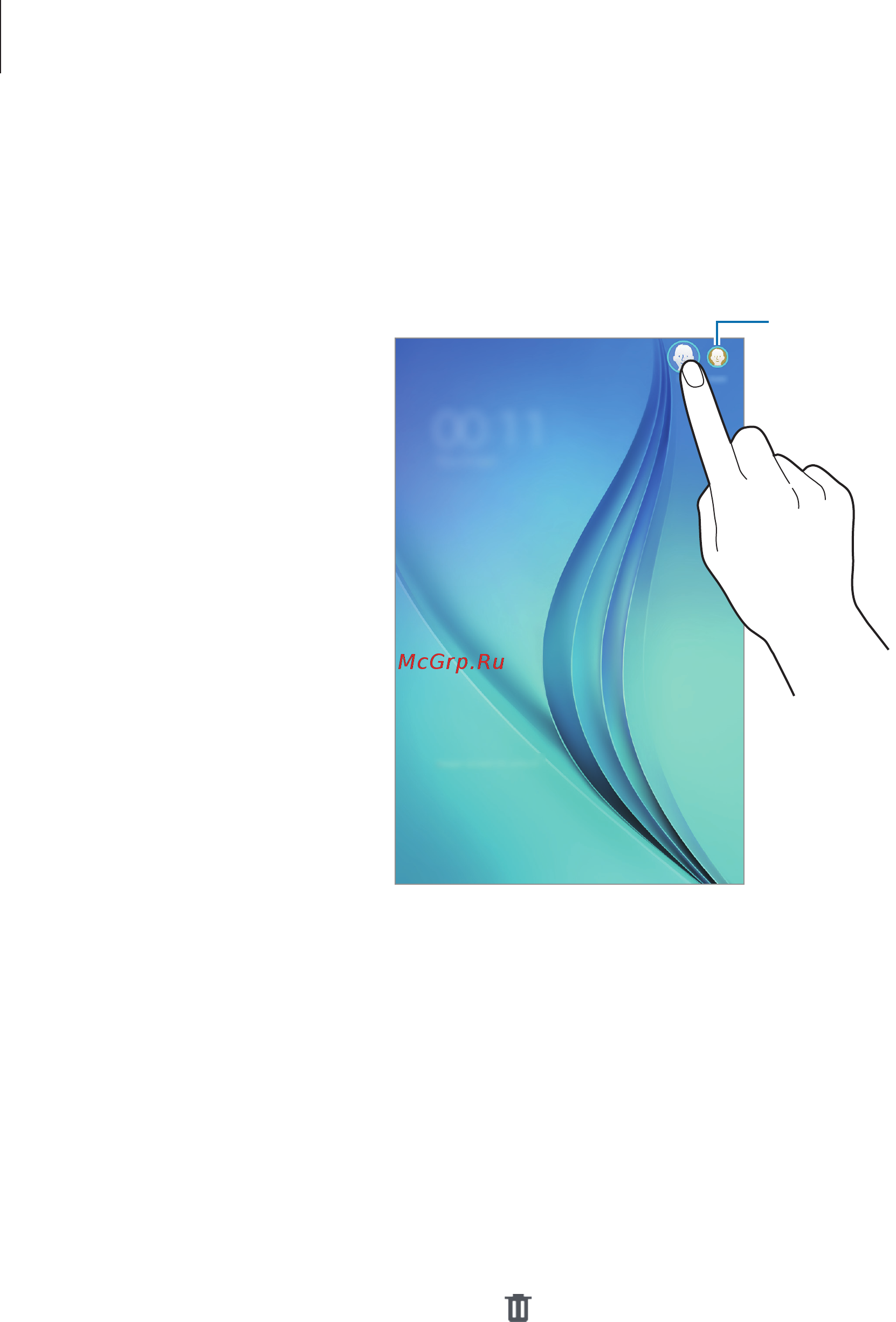 Samsung Galaxy Tab E 9.6 8Gb Wi-Fi Black [38/83] Переключение пользователей