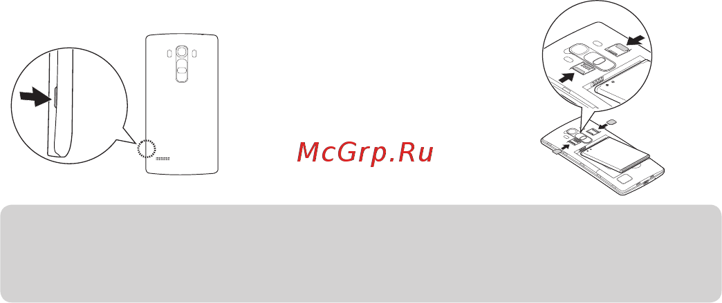 LG G4S H736 Silver [5/17] Настройка продолжение