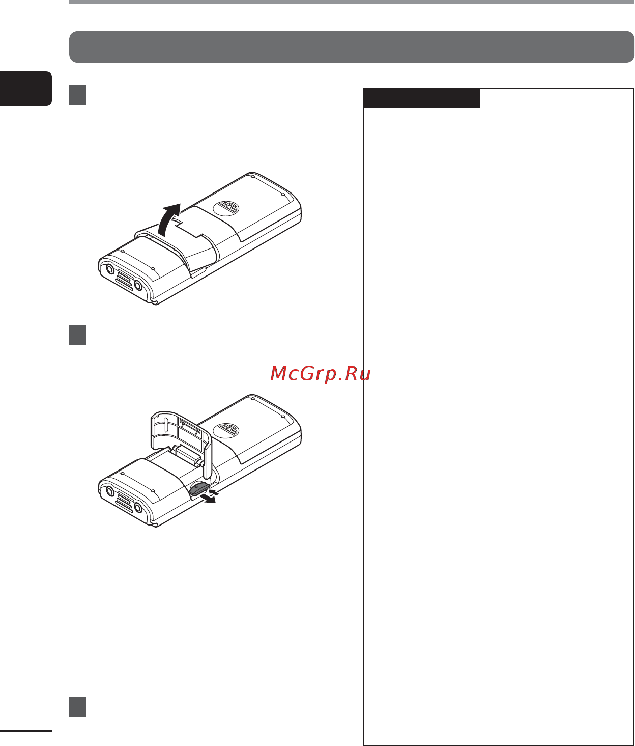 Olympus VN-731PC + микрофон ME-52 [12/67] Извлечение карты памяти microsd